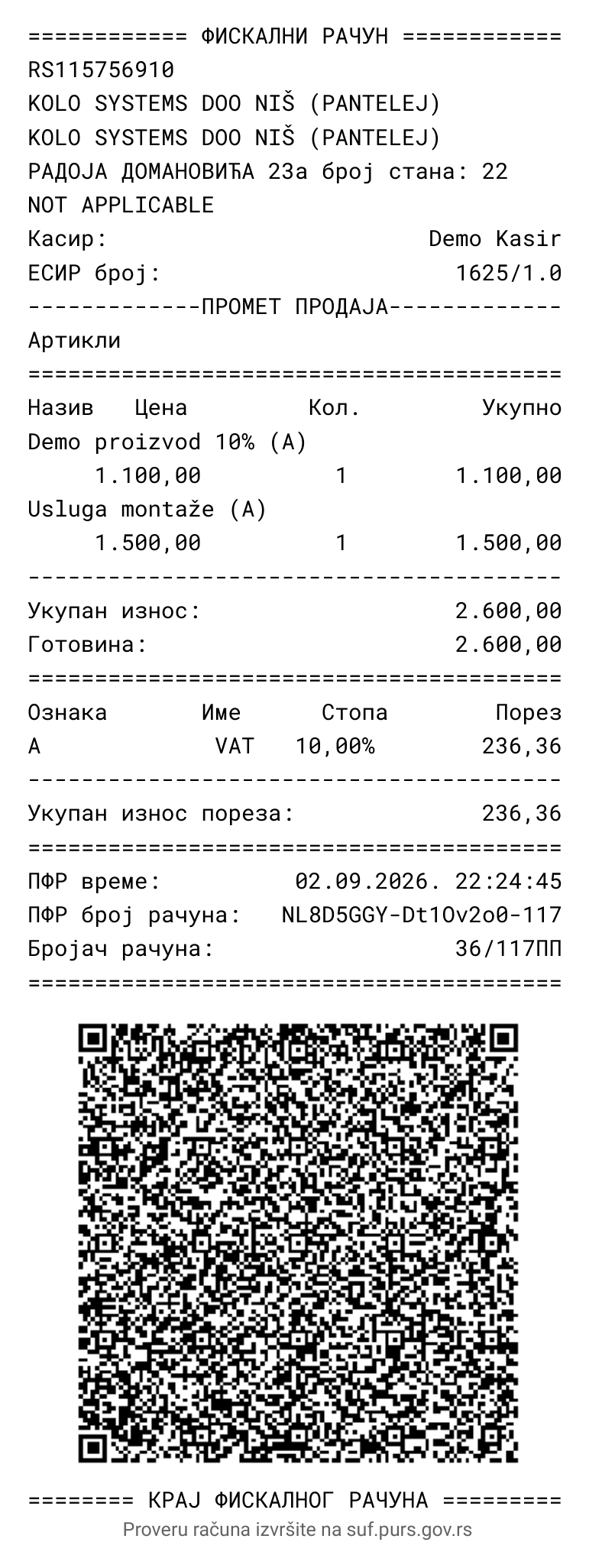 Fiskalni račun za 80 mm traku izdat iz KoloConnect-a, sa PFR brojem i QR kodom za proveru
